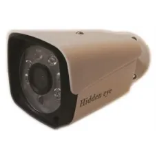 CCTV Camera Model AHD f2303